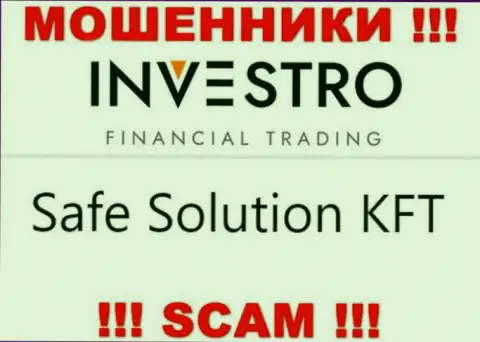 Шарашка Investro Fm находится под крылом компании Safe Solution KFT