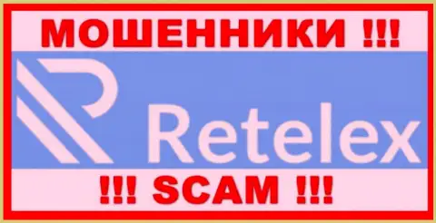Retelex Com это SCAM !!! МОШЕННИКИ !!!