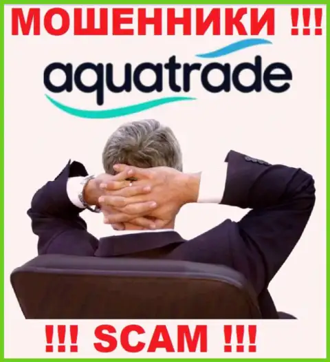 О руководстве мошеннической компании AquaTrade информации нет нигде