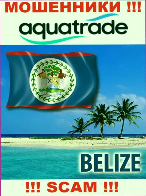 Официальное место регистрации internet-обманщиков АкваТрейд - Belize