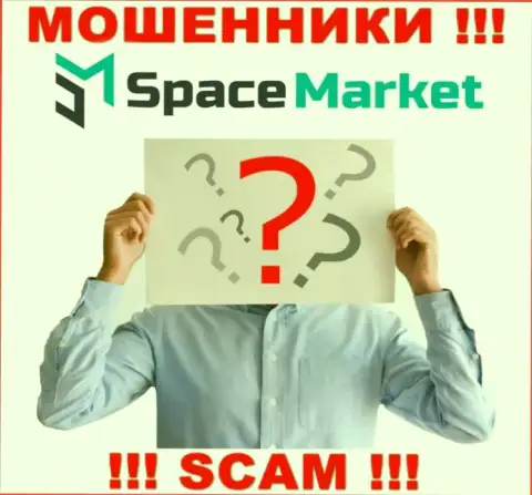 Мошенники SpaceMarket Pro не представляют информации о их руководителях, будьте бдительны !