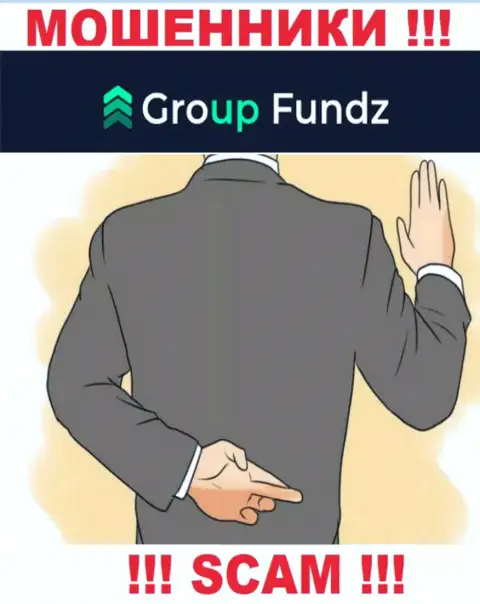 Не спешите с намерением работать с GroupFundz - сливают