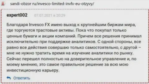 Отзывы валютных игроков Инвеско Лтд относительно деятельности указанной ФОРЕКС организации на web-сайте sandi obzor ru