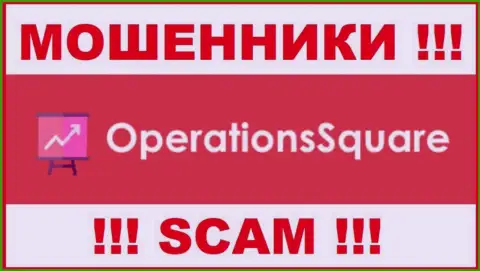 OperationSquare Com это SCAM !!! МОШЕННИК !!!