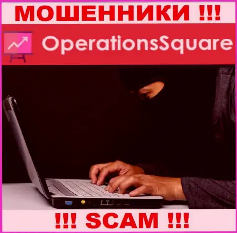 Не станьте еще одной жертвой internet-мошенников из OperationSquare - не общайтесь с ними
