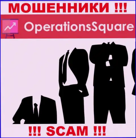 Перейдя на web-сайт мошенников Operation Square вы не сможете отыскать никакой инфы об их руководстве