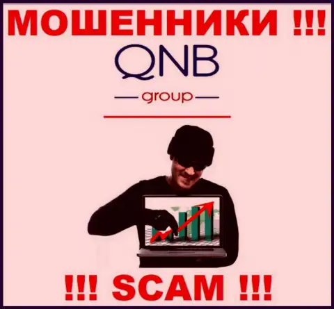 QNB Group Limited хитрым образом Вас могут втянуть к себе в организацию, остерегайтесь их