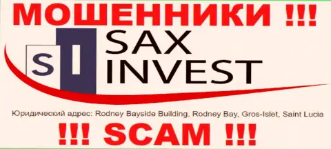 Денежные активы из Сакс Инвест забрать обратно невозможно, потому что пустили корни они в офшорной зоне - Rodney Bayside Building, Rodney Bay, Gros-Islet, Saint Lucia