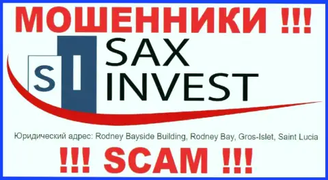 Денежные активы из Сакс Инвест забрать обратно невозможно, потому что пустили корни они в офшорной зоне - Rodney Bayside Building, Rodney Bay, Gros-Islet, Saint Lucia