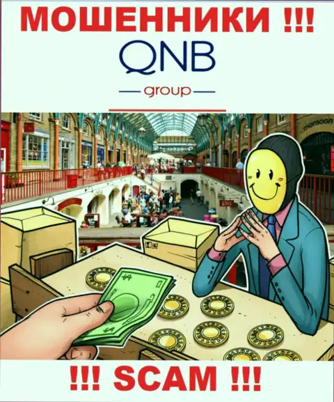 Обещание получить доход, расширяя депозит в компании QNB Group - это КИДАЛОВО !!!