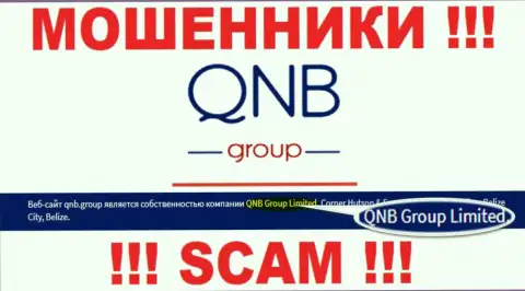 QNB Group Limited - это контора, владеющая мошенниками QNB Group