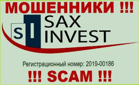 Сакс Инвест - это еще одно кидалово !!! Регистрационный номер этой конторы: 2019-00186