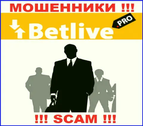 В конторе BetLive Pro скрывают лица своих руководящих лиц - на сайте информации нет