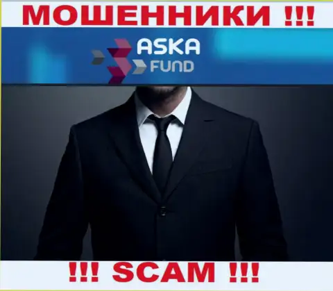 Инфы о непосредственных руководителях мошенников Aska Fund в глобальной интернет сети не найдено