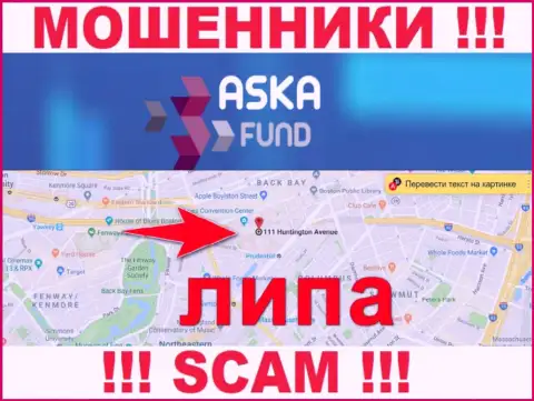 AskaFund - это МОШЕННИКИ !!! Инфа касательно офшорной регистрации липовая