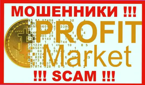 ProfitMarket - это ЛОХОТРОНЩИК !!!