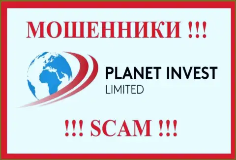 PlanetInvestLimited - это SCAM !!! МОШЕННИК !