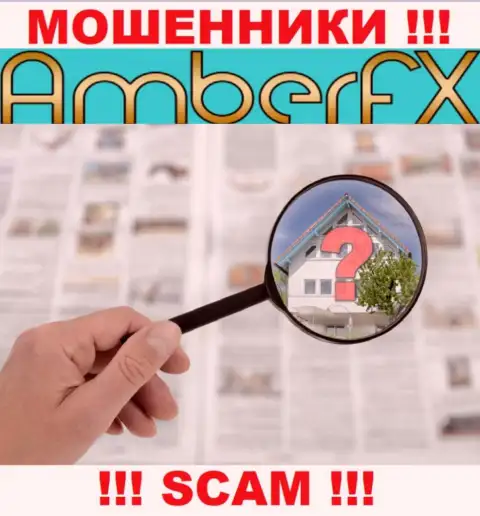 Юридический адрес регистрации AmberFX Co спрятан, а значит не взаимодействуйте с ними - это internet-воры