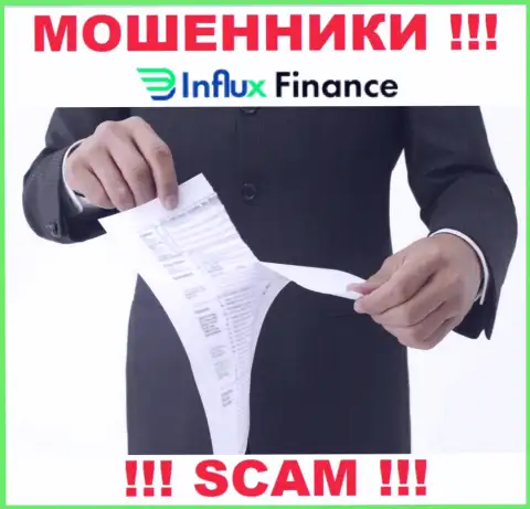 InFluxFinance не имеет разрешения на осуществление своей деятельности - это МОШЕННИКИ