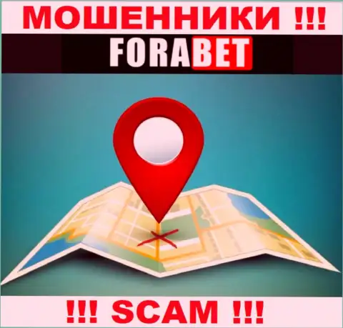 Данные о юридическом адресе регистрации организации ForaBet на их официальном сайте не найдены