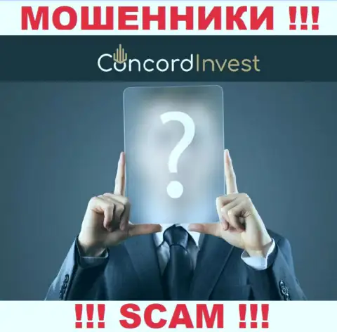 На официальном web-сайте ConcordInvest нет никакой инфы о прямом руководстве организации
