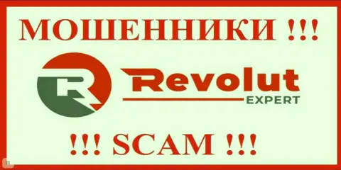 RevolutExpert - это КИДАЛЫ !!! Деньги не возвращают обратно !!!