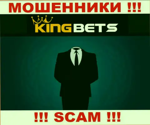 Компания KingBets скрывает своих руководителей - МОШЕННИКИ !