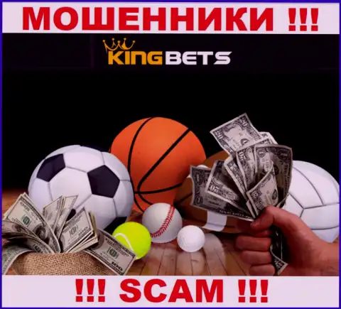 KingBets Pro - это мошенники, их деятельность - Букмекер, нацелена на воровство вложенных денег наивных людей