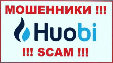 Логотип АФЕРИСТОВ Huobi Group