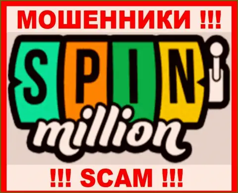 Spin Million - это SCAM !!! МОШЕННИКИ !