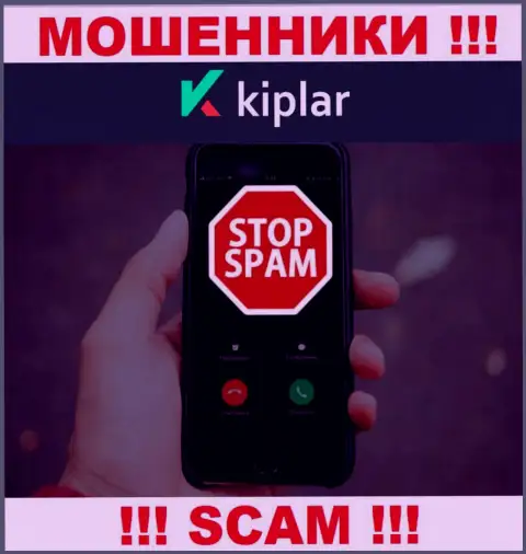 Звонят интернет-мошенники из компании Kiplar, Вы в зоне риска, будьте очень бдительны