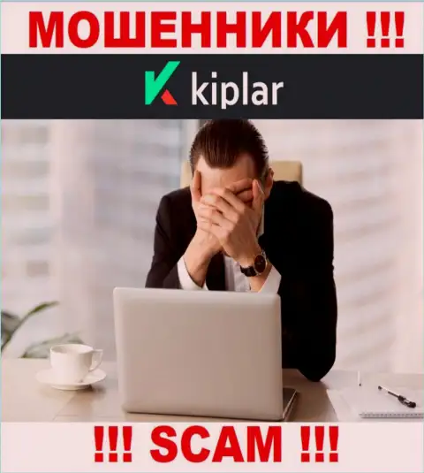 У компании Kiplar не имеется регулятора - internet жулики с легкостью сливают доверчивых людей