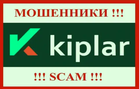 Kiplar - это МОШЕННИКИ !!! Работать слишком рискованно !!!