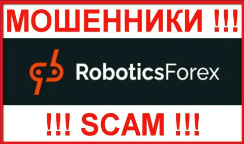 РоботиксФорекс Ком - это МАХИНАТОР ! СКАМ !