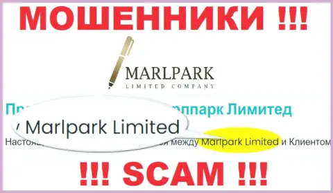 Опасайтесь internet-ворюг Марлпарк Лимитед - наличие информации о юридическом лице MARLPARK LIMITED не сделает их солидными