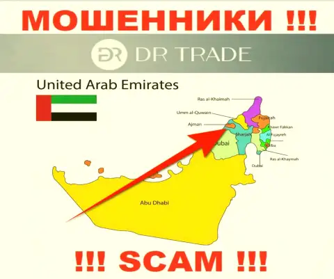 Адрес регистрации DR Trade на территории - Аджман, ОАЭ