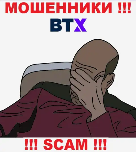 На онлайн-сервисе воров BTX Вы не разыщите инфы о регуляторе, его просто НЕТ !!!
