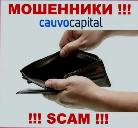 CauvoCapital Com - это internet-мошенники, можете утратить абсолютно все свои средства