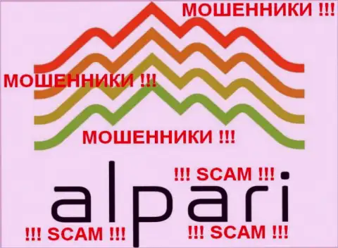 Alpari Ltd - РАЗВОДИЛЫ !!! SCAM !!!