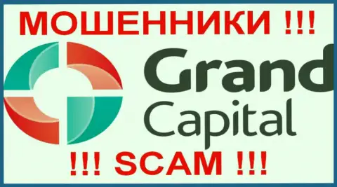 Гранд Капитал (Ru GrandCapital Net) - высказывания