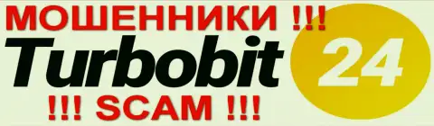 TurboBit 24 - КИДАЛЫ !!! SCAM !!!