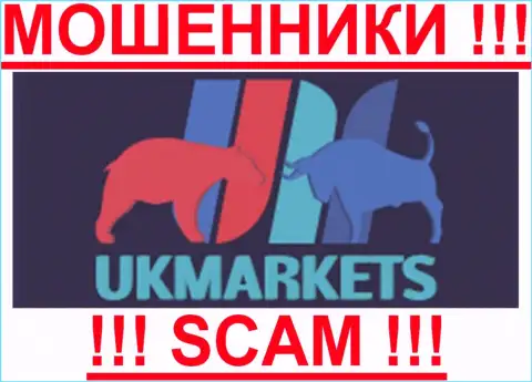 UK Markets - ФОРЕКС КУХНЯ!
