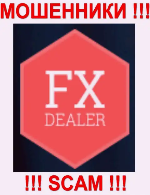 Fx Dealer - еще одна жалоба на мошенников от очередного обманутого форекс игрока