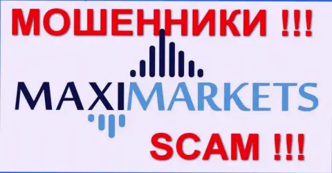 Макси Маркетс (Maxi Markets) реальные отзывы - ШУЛЕРА !!! SCAM !!!