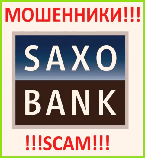 Saxo Bank A/S - это ОБМАНЩИКИ !!! SCAM !!!
