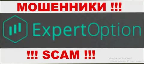 Expertoption - FOREX КУХНЯ !!! SCAM !!!