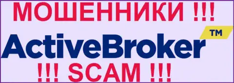 Актив Брокер - это МАХИНАТОРЫ !!! SCAM !!!