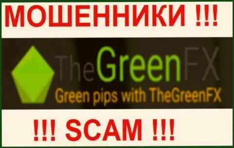 GreenFX - это КУХНЯ НА ФОРЕКС !!! SCAM !!!
