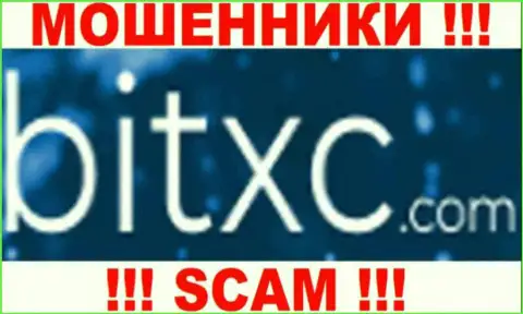 BitXC - это ОБМАНЩИКИ !!! СКАМ !!!