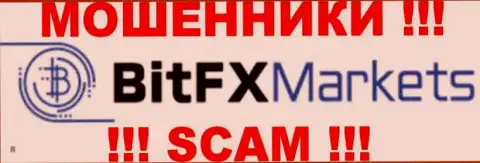 BitFXMarkets Com - это FOREX КУХНЯ !!! СКАМ !!!